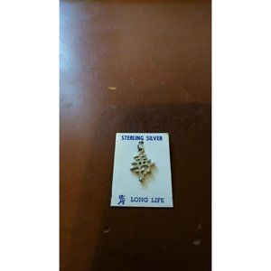 Vintage Sterling Silver Long Life Souvenir Charm